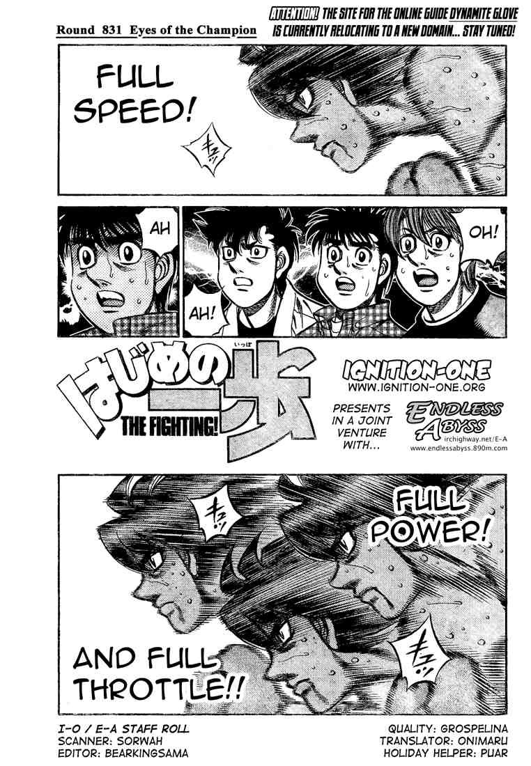 Hajime no Ippo Chapter 831 1